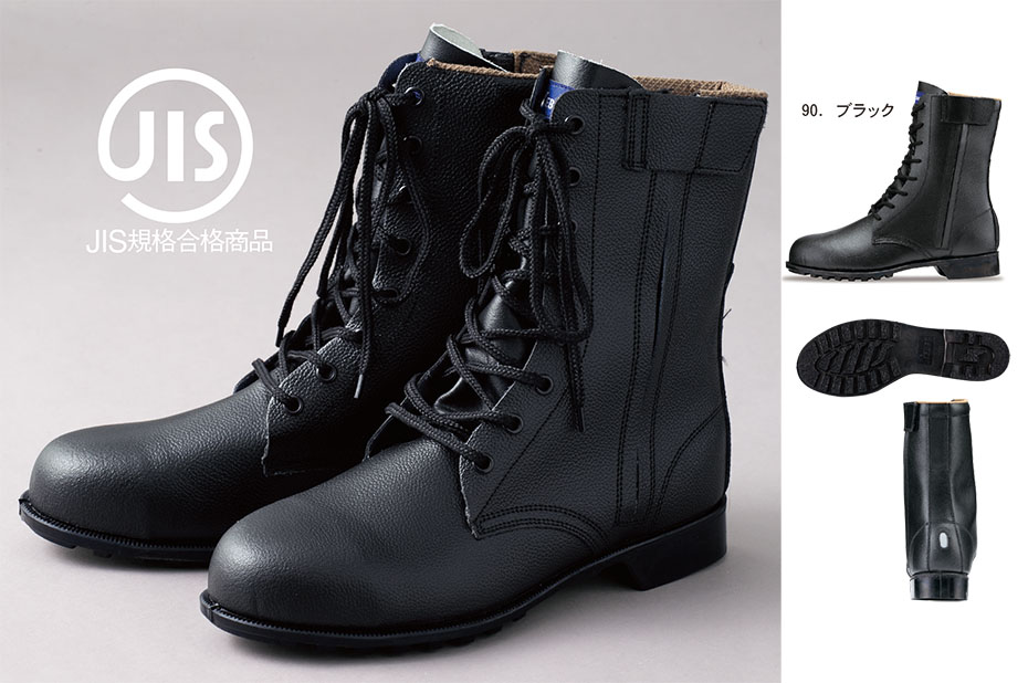 ���j�t�H�[��&���S�C�̃W�[�x�b�N �yXEBEC�z�@�I�[���V�[�Y���p��ƕ�(�V���[�Y)�@85027/���ҏ�