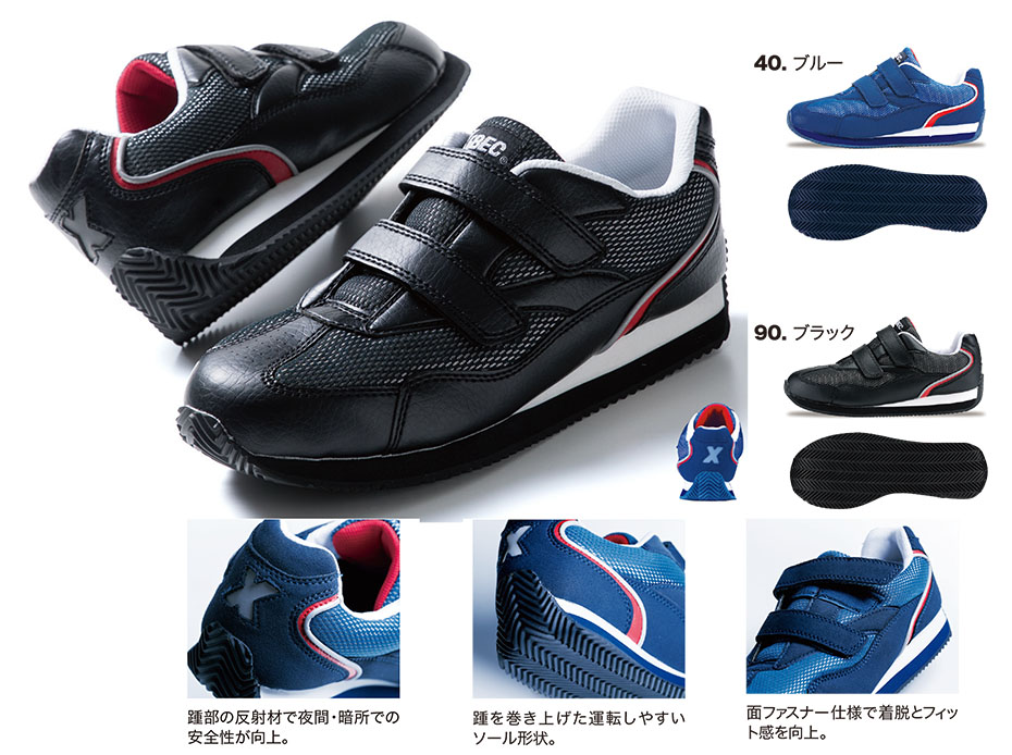 ���j�t�H�[��&���S�C�̃W�[�x�b�N �yXEBEC�z�@�I�[���V�[�Y���p��ƕ�(�V���[�Y)�@85102/�Z�t�e�B�V���[�Y