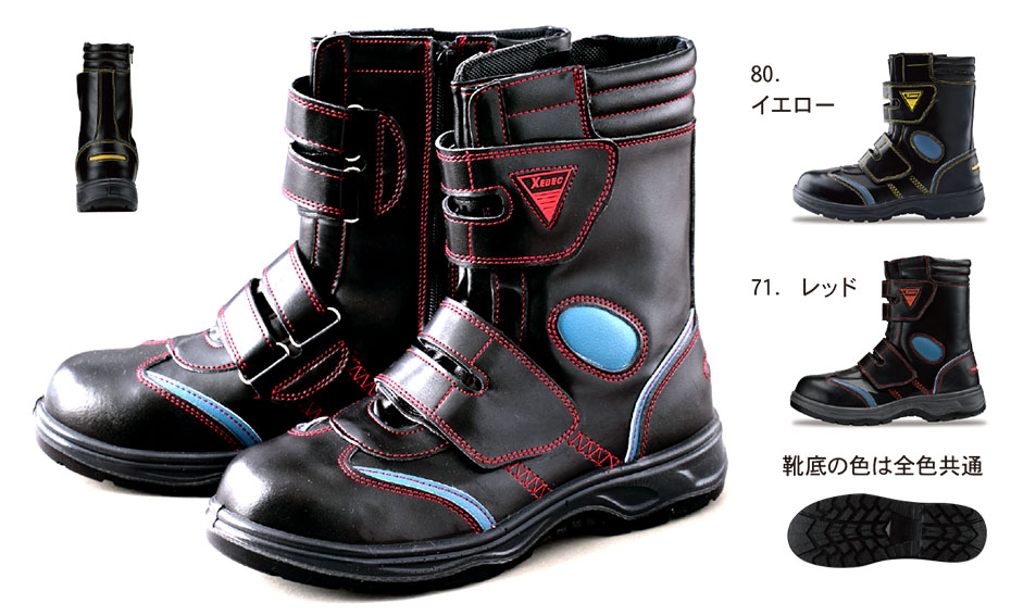 ���j�t�H�[��&���S�C�̃W�[�x�b�N �yXEBEC�z�@�I�[���V�[�Y���p��ƕ�(�V���[�Y)�@85204/�Z�t�e�B�V���[�Y