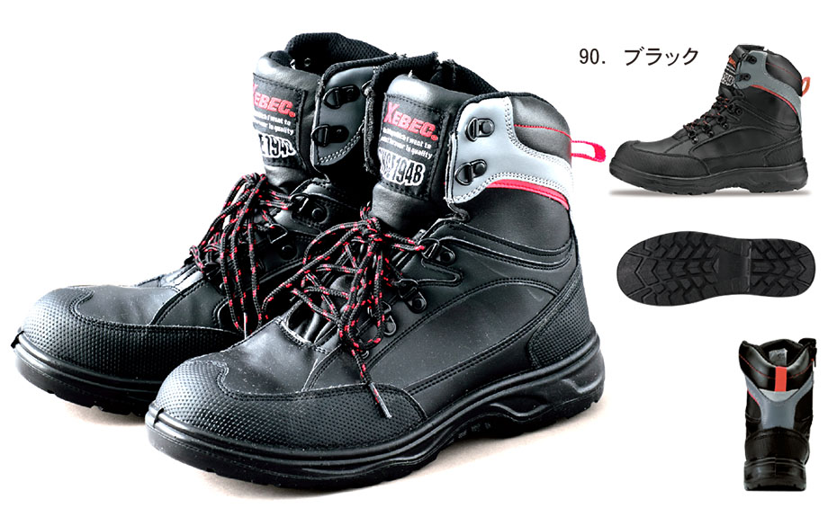 ���j�t�H�[��&���S�C�̃W�[�x�b�N �yXEBEC�z�@�I�[���V�[�Y���p��ƕ�(�V���[�Y)�@85205/�Z�t�e�B�V���[�Y