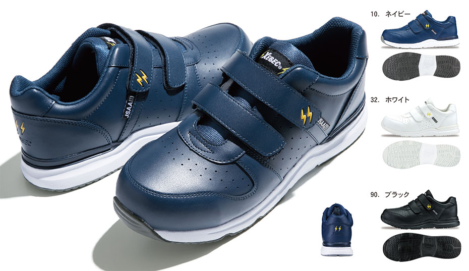 ���j�t�H�[��&���S�C�̃W�[�x�b�N �yXEBEC�z�@�I�[���V�[�Y���p��ƕ�(�V���[�Y)�@85111/�v���X�j�[�J�[