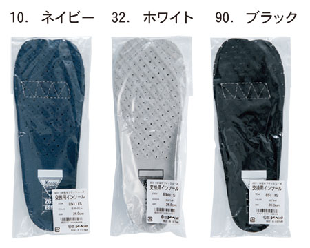 ���j�t�H�[��&���S�C�̃W�[�x�b�N �yXEBEC�z�@�I�[���V�[�Y���p��ƕ�(�V���[�Y)�@85111S/85111�p���֐Ód�C���\�[��