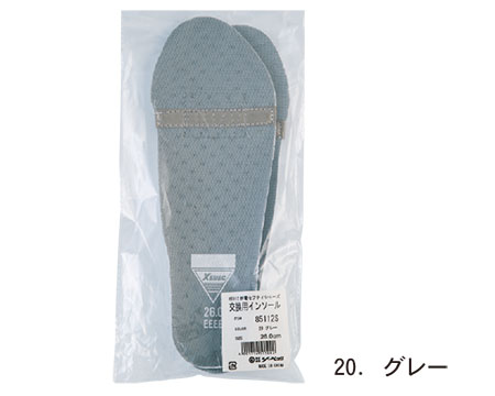 ���j�t�H�[��&���S�C�̃W�[�x�b�N �yXEBEC�z�@�I�[���V�[�Y���p��ƕ�(�V���[�Y)�@85112S/85112�p���֐Ód�C���\�[��