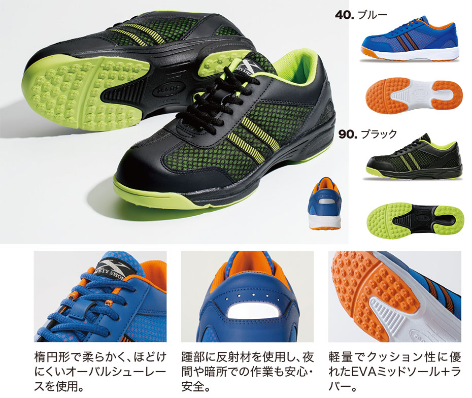 ���j�t�H�[��&���S�C�̃W�[�x�b�N �yXEBEC�z�@�I�[���V�[�Y���p��ƕ�(�V���[�Y)�@85406/�Z�t�e�B�V���[�Y