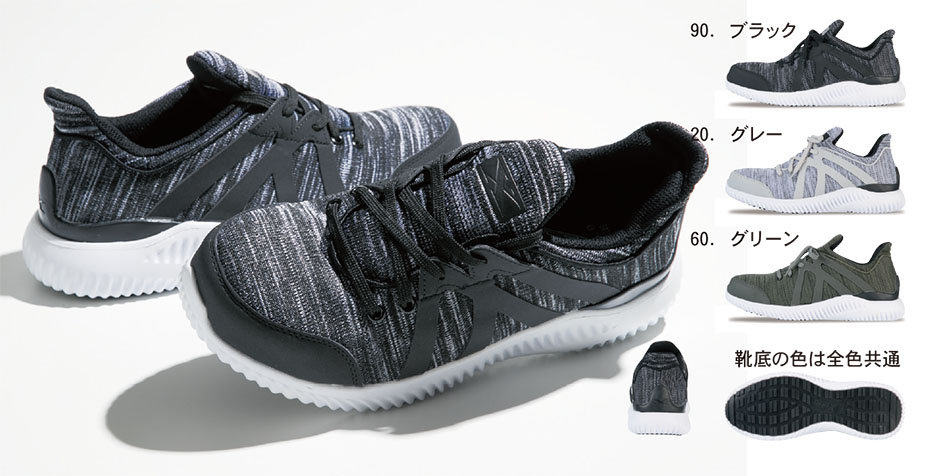 ���j�t�H�[��&���S�C�̃W�[�x�b�N �yXEBEC�z�@�I�[���V�[�Y���p��ƕ�(�V���[�Y)�@85144/�v���X�j�[�J�[