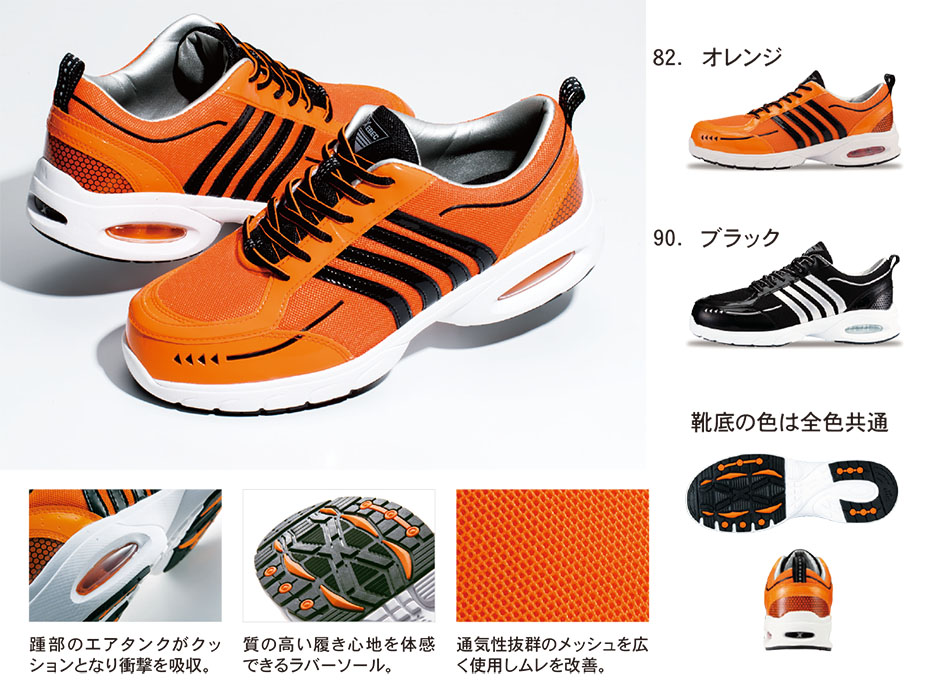 ���j�t�H�[��&���S�C�̃W�[�x�b�N �yXEBEC�z�@�I�[���V�[�Y���p��ƕ�(�V���[�Y)�@85124/�Z�t�e�B�V���[�Y