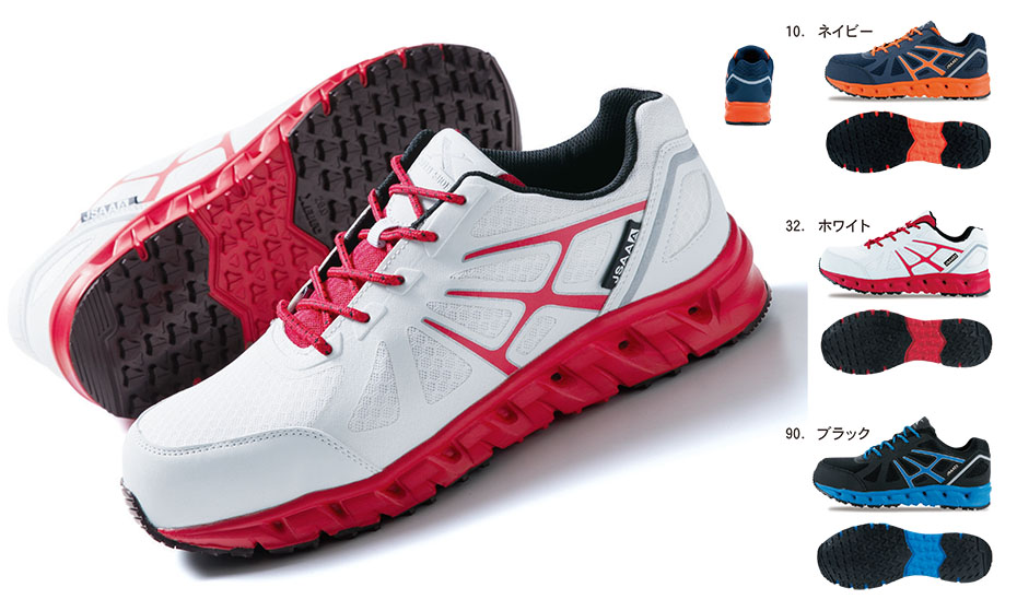 ���j�t�H�[��&���S�C�̃W�[�x�b�N �yXEBEC�z�@�I�[���V�[�Y���p��ƕ�(�V���[�Y)�@85142/�v���X�j�[�J�[