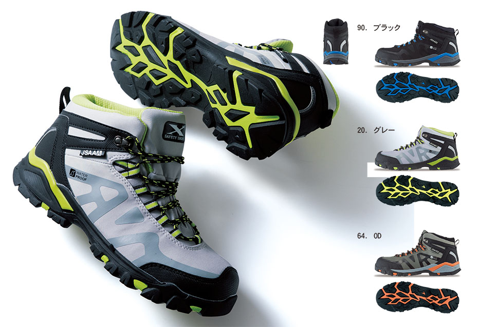 ���j�t�H�[��&���S�C�̃W�[�x�b�N �yXEBEC�z�@�I�[���V�[�Y���p��ƕ�(�V���[�Y)�@85143/�v���X�j�[�J�[