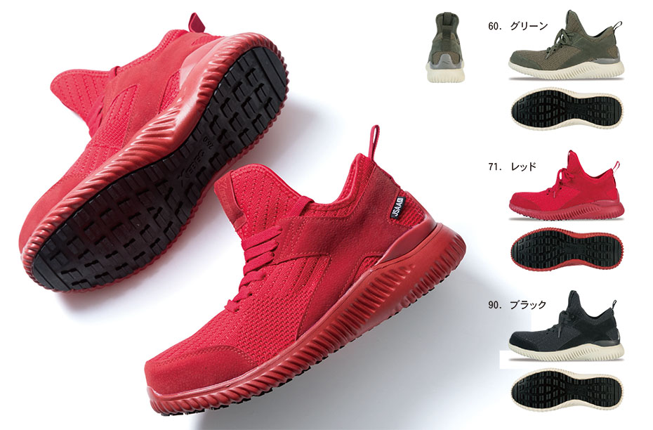 ���j�t�H�[��&���S�C�̃W�[�x�b�N �yXEBEC�z�@�I�[���V�[�Y���p��ƕ�(�V���[�Y)�@85145/�v���X�j�[�J�[