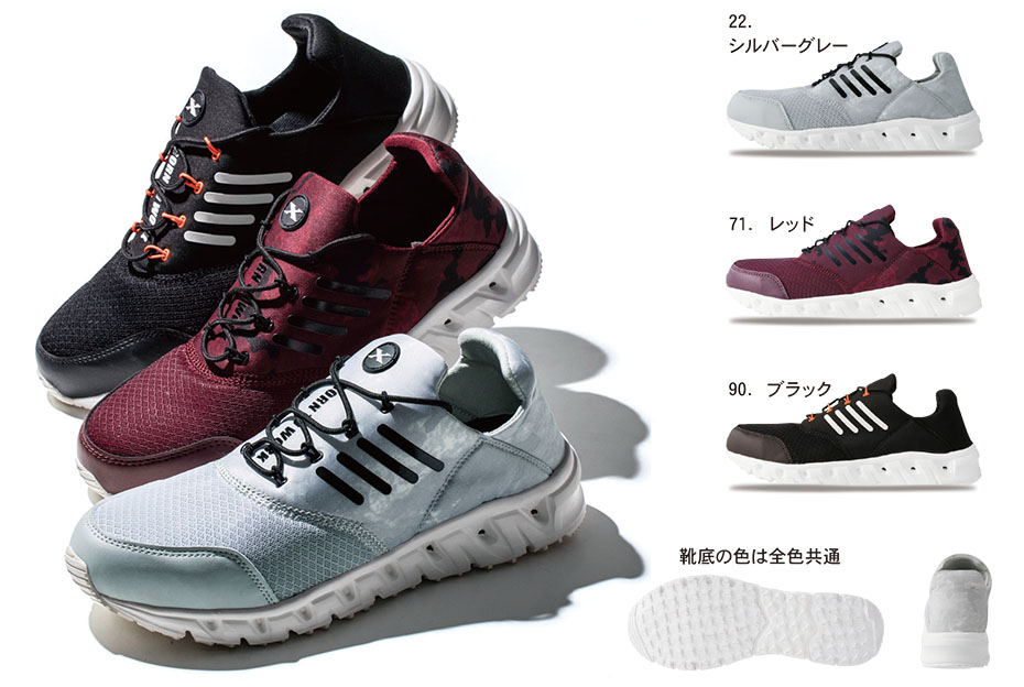 ���j�t�H�[��&���S�C�̃W�[�x�b�N �yXEBEC�z�@�I�[���V�[�Y���p��ƕ�(�V���[�Y)�@85146/�v���X�j�[�J�[