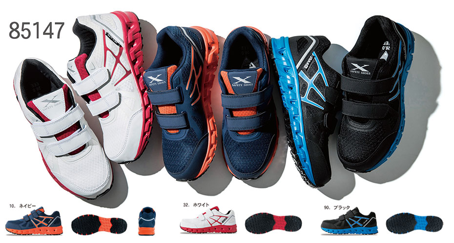 ���j�t�H�[��&���S�C�̃W�[�x�b�N �yXEBEC�z�@�I�[���V�[�Y���p��ƕ�(�V���[�Y)�@85147/�v���X�j�[�J�[