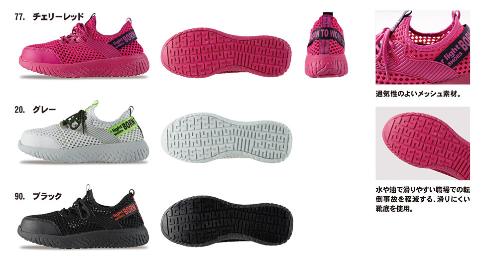 ���j�t�H�[��&���S�C�̃W�[�x�b�N �yXEBEC�z�@�I�[���V�[�Y���p��ƕ�(�V���[�Y)�@85154/�Z�t�e�B�V���[�Y