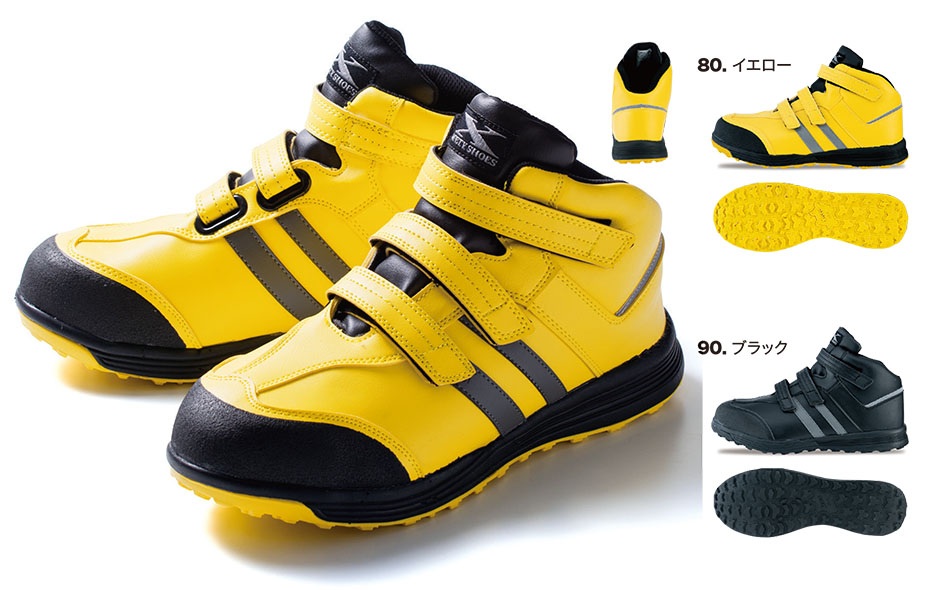 ���j�t�H�[��&���S�C�̃W�[�x�b�N �yXEBEC�z�@�I�[���V�[�Y���p��ƕ�(�V���[�Y)�@85208/�v���X�j�[�J�[