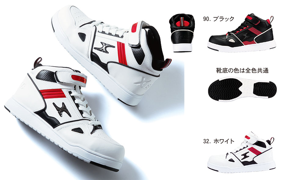 ���j�t�H�[��&���S�C�̃W�[�x�b�N �yXEBEC�z�@�I�[���V�[�Y���p��ƕ�(�V���[�Y)�@85115/�Z�t�e�B�V���[�Y