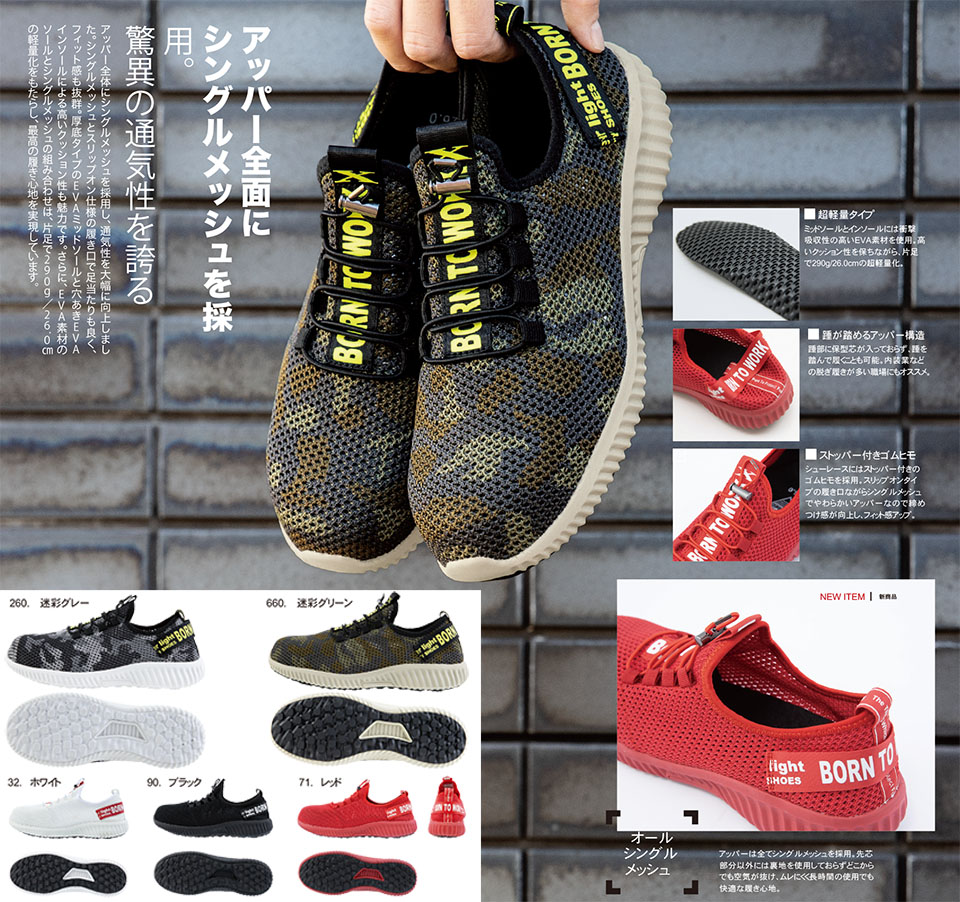 ���j�t�H�[��&���S�C�̃W�[�x�b�N �yXEBEC�z�@�I�[���V�[�Y���p��ƕ�(�V���[�Y)�@85412/�Z�t�e�B�V���[�Y