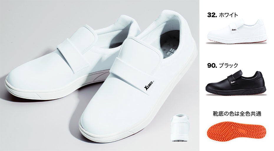 ���j�t�H�[��&���S�C�̃W�[�x�b�N �yXEBEC�z�@�I�[���V�[�Y���p��ƕ�(�V���[�Y)�@85663/�~�[�V���[�Y