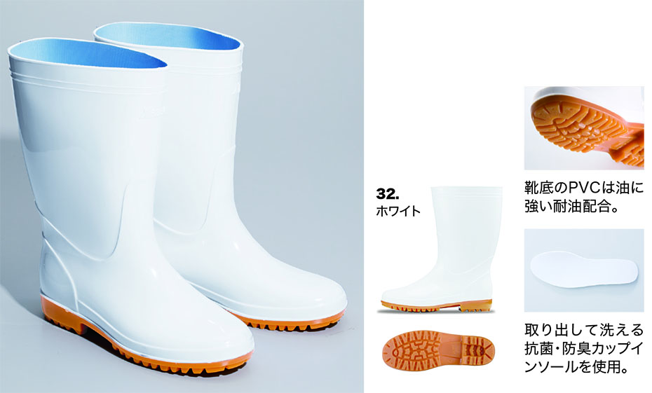 ���j�t�H�[��&���S�C�̃W�[�x�b�N �yXEBEC�z�@�I�[���V�[�Y���p��ƕ�(�V���[�Y)�@85762/�q�����C