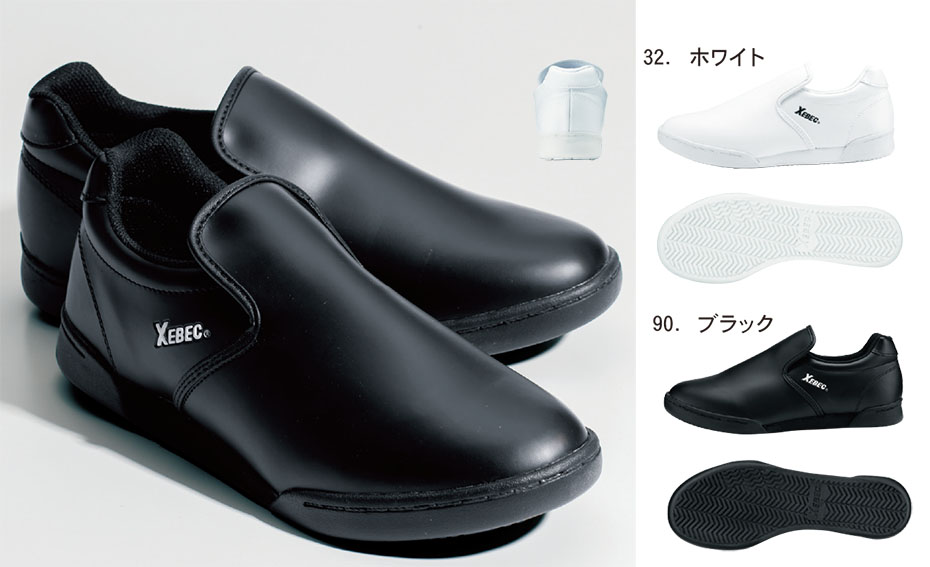 ���j�t�H�[��&���S�C�̃W�[�x�b�N �yXEBEC�z�@�I�[���V�[�Y���p��ƕ�(�V���[�Y)�@85661/�~�[�V���[�Y