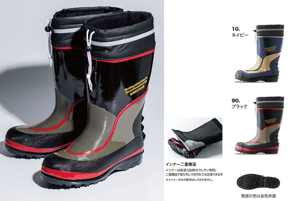 ���j�t�H�[��&���S�C�̃W�[�x�b�N �yXEBEC�z�@�I�[���V�[�Y���p��ƕ�(�V���[�Y)�@85705/�Z�t�e�B�h�����C