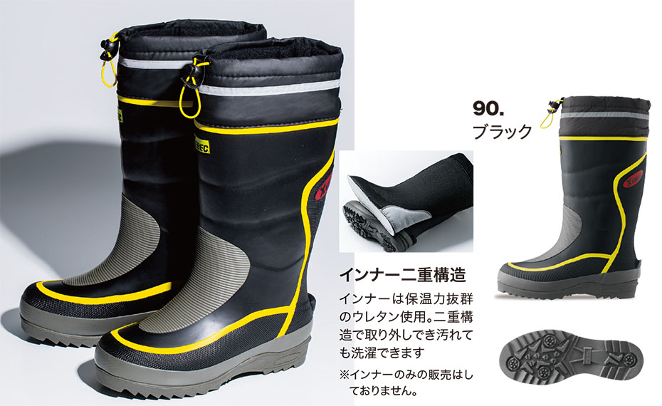 ���j�t�H�[��&���S�C�̃W�[�x�b�N �yXEBEC�z�@�I�[���V�[�Y���p��ƕ�(�V���[�Y)�@85780/�h�����C