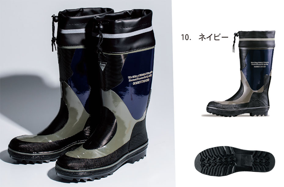 ユニフォーム&安全靴のジーベック 【XEBEC】 オールシーズン用作業服(シューズ) 85704/セフティ長靴 ユニフォーム&安全靴のジーベック 【XEBEC】 オールシーズン用作業服(シューズ) 85704/セフティ長靴