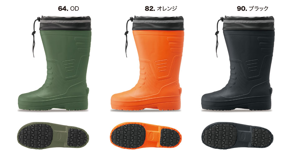 ���j�t�H�[��&���S�C�̃W�[�x�b�N �yXEBEC�z�@�I�[���V�[�Y���p��ƕ�(�V���[�Y)�@85712/EVA�����O��Z�t�e�B�h�����C