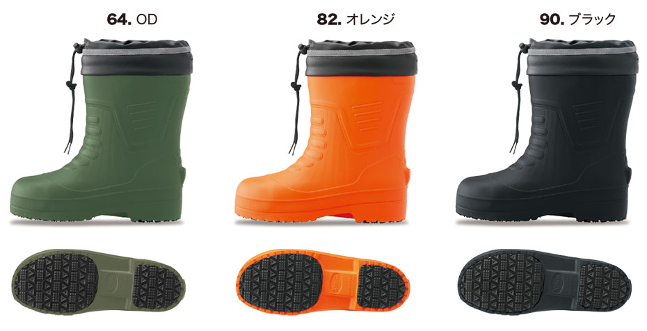 ���j�t�H�[��&���S�C�̃W�[�x�b�N �yXEBEC�z�@�I�[���V�[�Y���p��ƕ�(�V���[�Y)�@85715/EVA�V���[�g��Z�t�e�B�h�����C