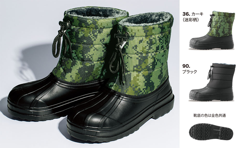 ���j�t�H�[��&���S�C�̃W�[�x�b�N �yXEBEC�z�@�I�[���V�[�Y���p��ƕ�(�V���[�Y)�@85714/EVA�h���Z�t�e�B�u�[�c