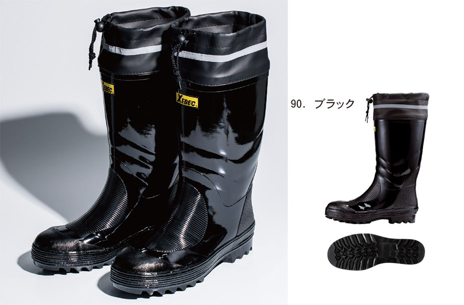 ユニフォーム&安全靴のジーベック 【XEBEC】 オールシーズン用作業服(シューズ) 85702/セフティ防寒長靴 ユニフォーム&安全靴のジーベック 【XEBEC】 オールシーズン用作業服(シューズ) 85702/セフティ防寒長靴