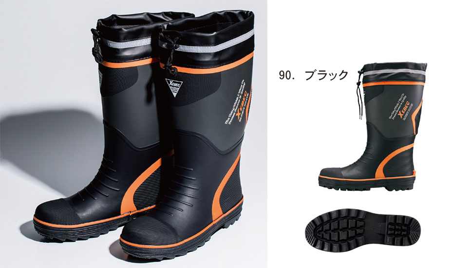 ユニフォーム&安全靴のジーベック 【XEBEC】 オールシーズン用作業服(シューズ) 85710/セフティ防寒長靴 ユニフォーム&安全靴のジーベック 【XEBEC】 オールシーズン用作業服(シューズ) 85710/セフティ防寒長靴