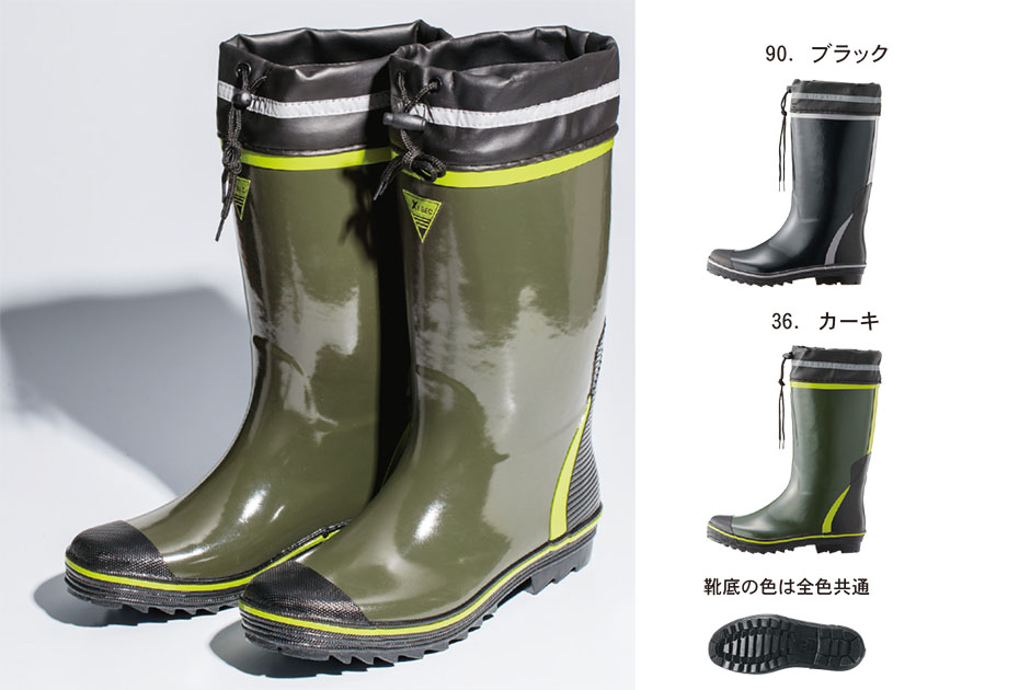 ユニフォーム&安全靴のジーベック 【XEBEC】 オールシーズン用作業服(シューズ) 85717/長靴 ユニフォーム&安全靴のジーベック 【XEBEC】 オールシーズン用作業服(シューズ) 85717/長靴