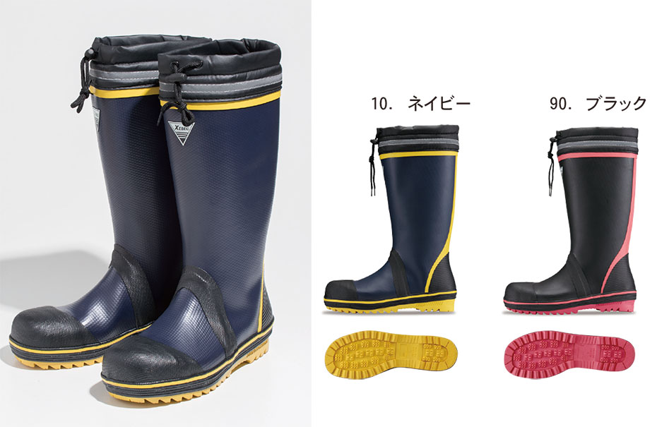 ユニフォーム&安全靴のジーベック 【XEBEC】 オールシーズン用作業服(シューズ) 85716/セフティ長靴 ユニフォーム&安全靴のジーベック 【XEBEC】 オールシーズン用作業服(シューズ) 85716/セフティ長靴