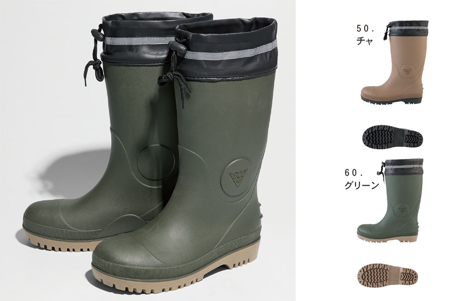 ���j�t�H�[��&���S�C�̃W�[�x�b�N �yXEBEC�z�@�I�[���V�[�Y���p��ƕ�(�V���[�Y)�@85721/�Z�t�e�B�h�����C