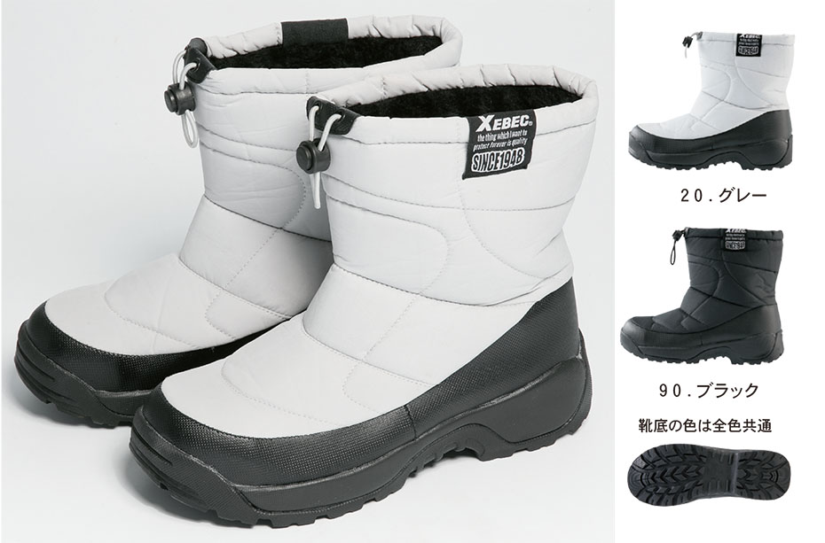 ���j�t�H�[��&���S�C�̃W�[�x�b�N �yXEBEC�z�@�I�[���V�[�Y���p��ƕ�(�V���[�Y)�@85722/�h���Z�t�e�B�V���[�Y