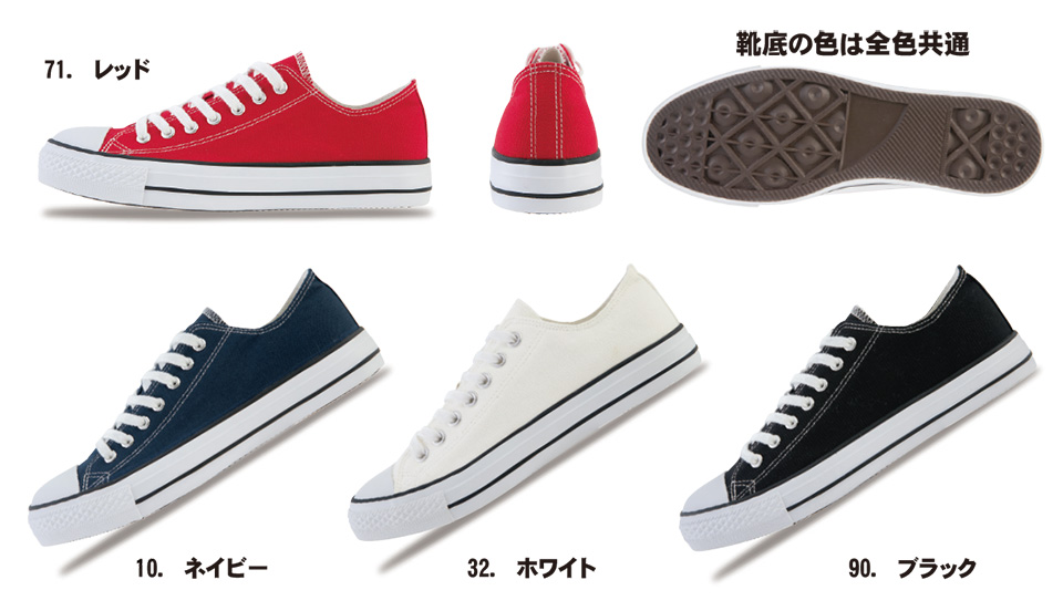 ���j�t�H�[��&���S�C�̃W�[�x�b�N �yXEBEC�z�@�I�[���V�[�Y���p��ƕ�(�V���[�Y)�@85809/�X�j�[�J�[