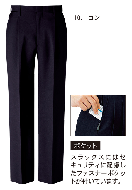 ���j�t�H�[��&���S�C�̃W�[�x�b�N �yXEBEC�z�@�I�[���V�[�Y���p��ƕ�(�X�[�c)�@16110/�r�W�l�X�X���b�N�X