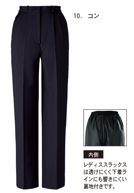 ���j�t�H�[��&���S�C�̃W�[�x�b�N �yXEBEC�z�@�I�[���V�[�Y���p��ƕ�(�X�[�c)�@16118/���f�B�X�X���b�N�X