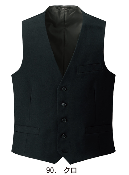 ユニフォーム&安全靴のジーベック 【XEBEC】 オールシーズン用作業服(スーツ) 16290/ビジネスベスト ユニフォーム&安全靴のジーベック 【XEBEC】 オールシーズン用作業服(スーツ) 16290/ビジネスベスト