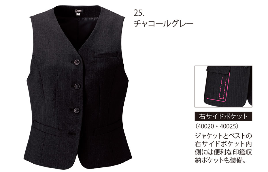 ���j�t�H�[��&���S�C�̃W�[�x�b�N �yXEBEC�z�@�I�[���V�[�Y���p��ƕ�(�X�[�c)�@40025/���f�B�X�x�X�g