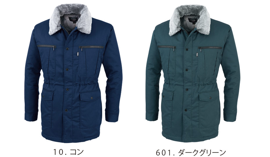 ユニフォーム&安全靴のジーベック 【XEBEC】 秋・冬用防寒作業服(ウインターウェア)防寒 131/防寒コート ユニフォーム&安全靴のジーベック 【XEBEC】 秋・冬用防寒作業服(ウインターウェア)防寒 131/防寒コート