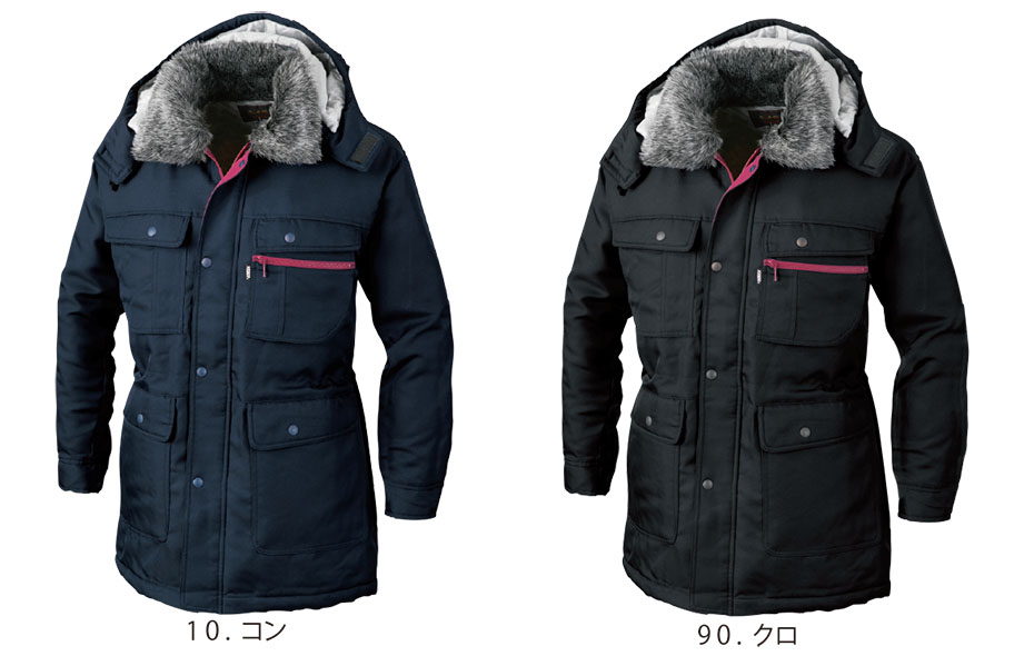 ユニフォーム&安全靴のジーベック 【XEBEC】 秋・冬用防寒作業服(ウインターウェア)防寒 181/防寒コート ユニフォーム&安全靴のジーベック 【XEBEC】 秋・冬用防寒作業服(ウインターウェア)防寒 181/防寒コート