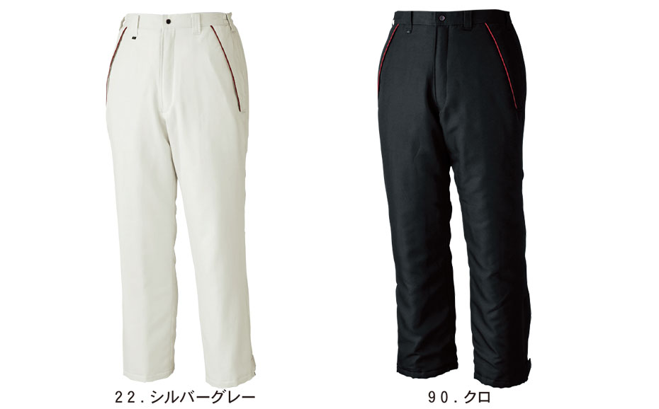 ユニフォーム&安全靴のジーベック 【XEBEC】 秋・冬用防寒作業服(ウインターウェア)防寒 190/防寒パンツ ユニフォーム&安全靴のジーベック 【XEBEC】 秋・冬用防寒作業服(ウインターウェア)防寒 190/防寒パンツ