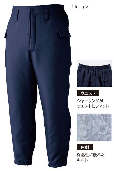 ���j�t�H�[��&���S�C�̃W�[�x�b�N �yXEBEC�z�@�H�E�~�p�h����ƕ�(�E�C���^�[�E�F�A)�h���@427/�h���p���c