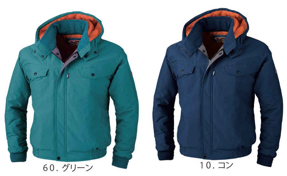 ユニフォーム&安全靴のジーベック 【XEBEC】 秋・冬用防寒作業服(ウインターウェア)防寒 755/防寒ブルゾン ユニフォーム&安全靴のジーベック 【XEBEC】 秋・冬用防寒作業服(ウインターウェア)防寒 755/防寒ブルゾン