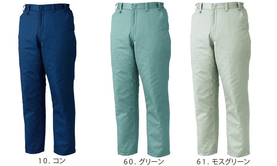 ���j�t�H�[��&���S�C�̃W�[�x�b�N �yXEBEC�z�@�H�E�~�p�h����ƕ�(�E�C���^�[�E�F�A)�h���@990/�h���p���c