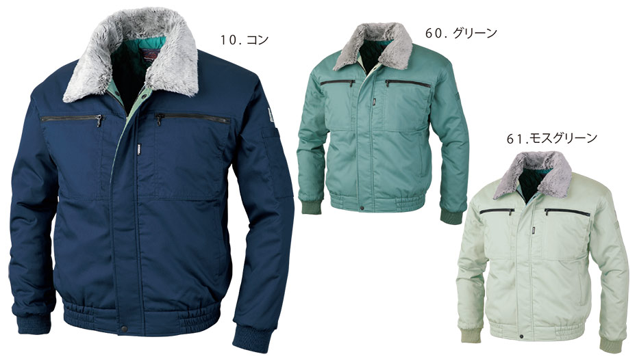 ���j�t�H�[��&���S�C�̃W�[�x�b�N �yXEBEC�z�@�H�E�~�p�h����ƕ�(�E�C���^�[�E�F�A)�h���@992/�h���u���]��