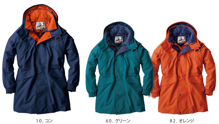 ���j�t�H�[��&���S�C�̃W�[�x�b�N �yXEBEC�z�@�H�E�~�p�h����ƕ�(�E�C���^�[�E�F�A)�h���h���@531/�h���h���R�[�g