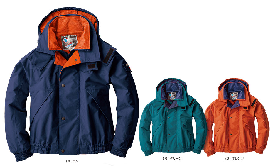 ���j�t�H�[��&���S�C�̃W�[�x�b�N �yXEBEC�z�@�H�E�~�p�h����ƕ�(�E�C���^�[�E�F�A)�h���h���@532/�h���h���u���]��