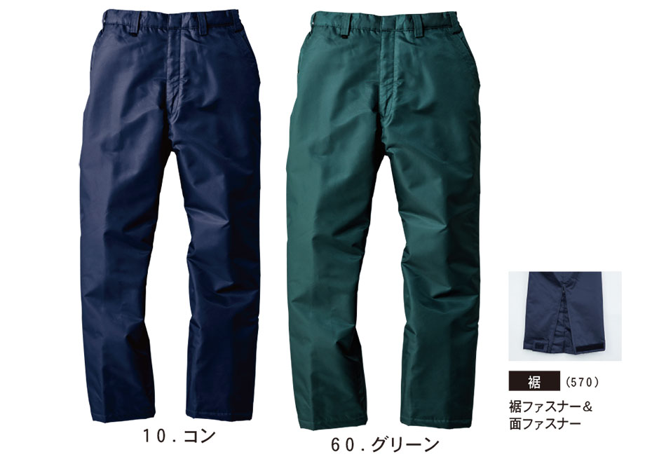 ���j�t�H�[��&���S�C�̃W�[�x�b�N �yXEBEC�z�@�H�E�~�p�h����ƕ�(�E�C���^�[�E�F�A)�h���h���@570/�h���h���p���c