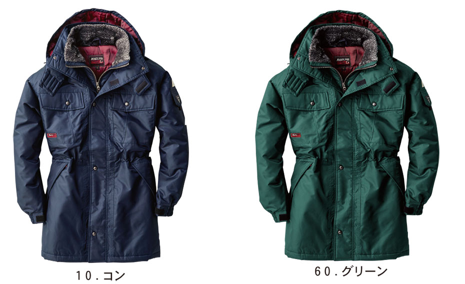 ���j�t�H�[��&���S�C�̃W�[�x�b�N �yXEBEC�z�@�H�E�~�p�h����ƕ�(�E�C���^�[�E�F�A)�h���h���@571/�h���h���R�[�g